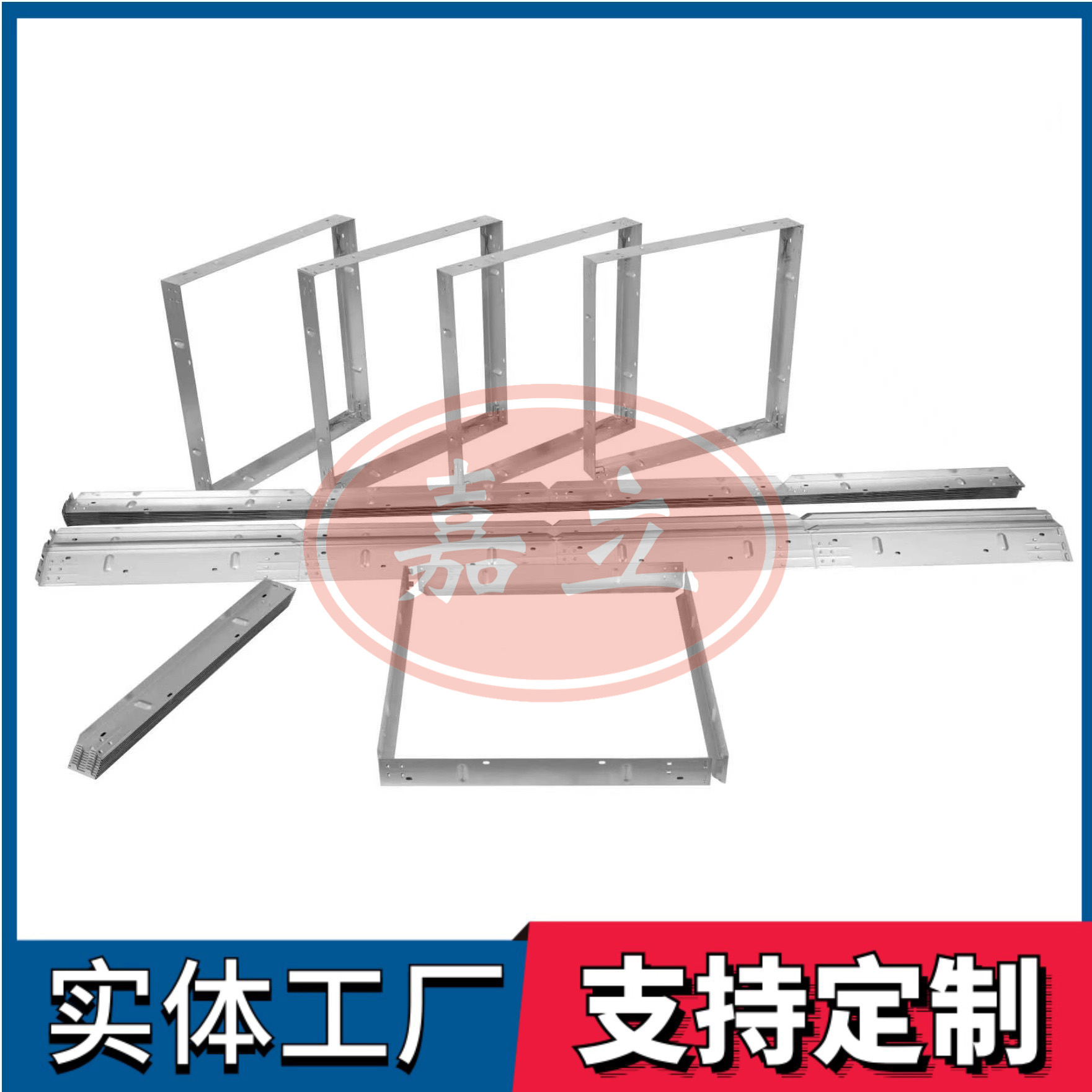 白玉过滤器安装固定框架